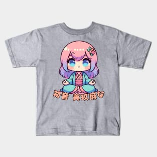 Japanese Anime Yoga Instructor Kids T-Shirt